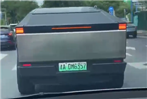 要賣350萬！特斯拉Cybertruck現(xiàn)身天津街頭：掛著綠牌