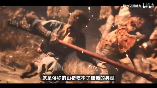 國內(nèi)UP銳評(píng)《黑神話：悟空》西方媒體評(píng)測：吃了“沒文化”的虧