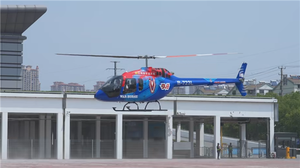 全國首條低空城際航線開通！上海浦東到昆山能打飛的了：低1600元