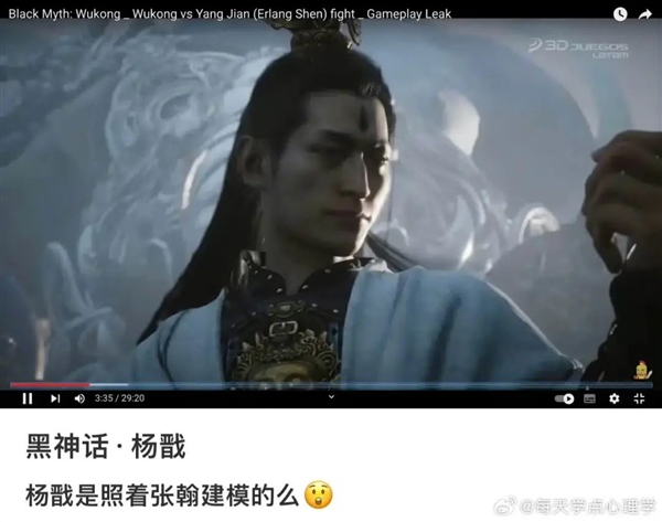 144萬(wàn)人都在玩 《黑神話：悟空》殺瘋了！網(wǎng)友們卻遇到了八十一難