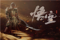 深度deepin v23系統(tǒng)也能玩《黑神話：悟空》！8GB內(nèi)存、GTX 1660 Ti絲滑流暢