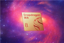 高通激進(jìn)的GPU！驍龍8 Gen4 GPU頻率曝光：小米首發(fā)