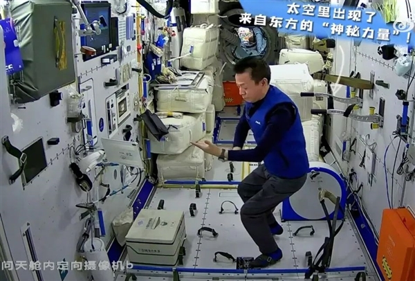 能讓宇航員在天上蹲兩年半的 到底是啥樣的日子？