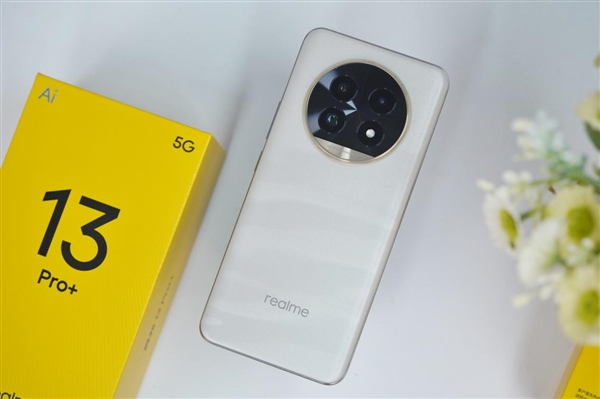 首發(fā)全新索尼超光影潛望長焦！真我13 Pro+圖賞