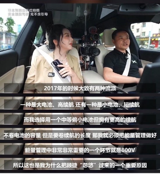 特斯拉：Model Y跑20公里僅需一個(gè)饅頭
