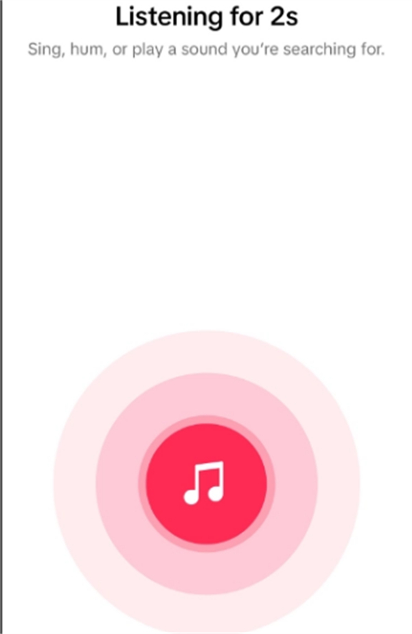 抖音正式發(fā)布搜索獨(dú)立App