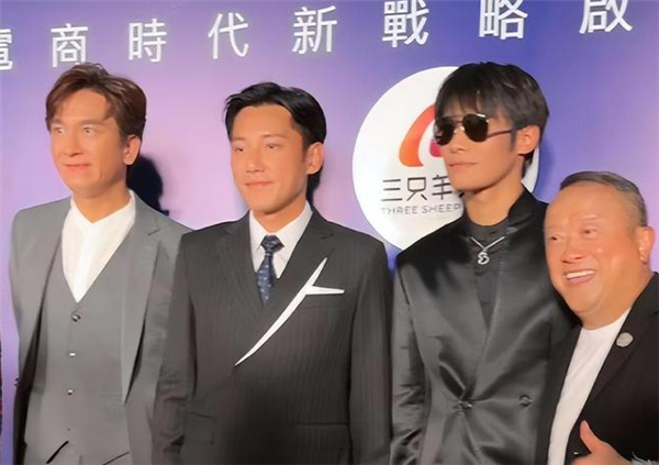 曾志偉出任三只羊香港分公司負(fù)責(zé)人：直播3小時(shí)銷售額破1億
