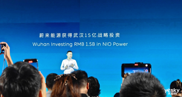 新能源汽車界的基建狂魔！蔚來加電縣縣通：樂道L60出道即巔峰