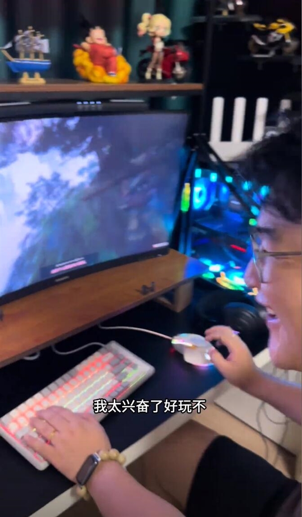 男子通宵玩《黑神話》 老婆一句話整破防：這游戲怪都長得一個樣嗎