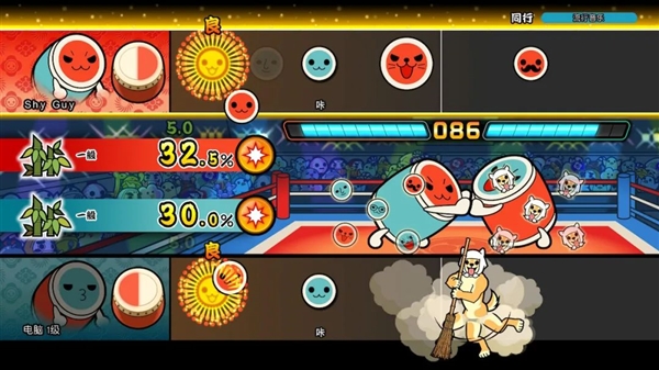 萬代《太鼓之達(dá)人》Switch國(guó)行版開售：199元 無追加付費(fèi)