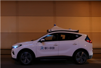 李彥宏：蘿卜快跑在武漢租車市場(chǎng)約占1% 規(guī)模擴(kuò)大可能需很多年