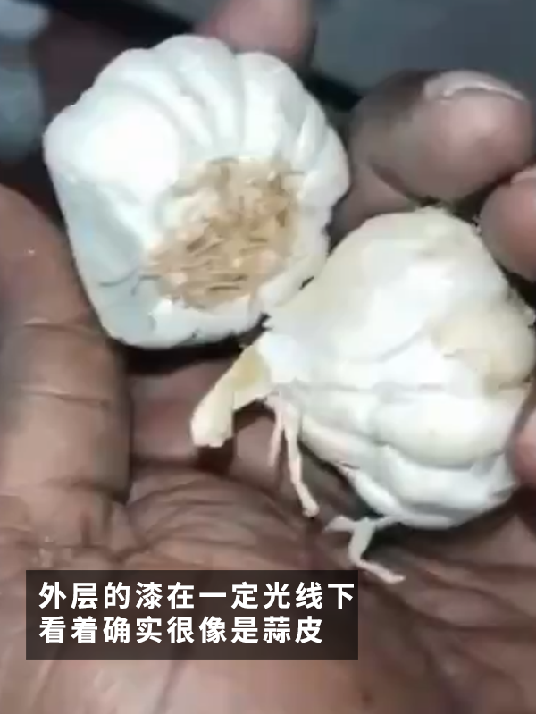 印度大姐買到水泥做的假大蒜！這也太逼真了
