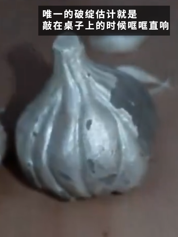 印度大姐買到水泥做的假大蒜！這也太逼真了
