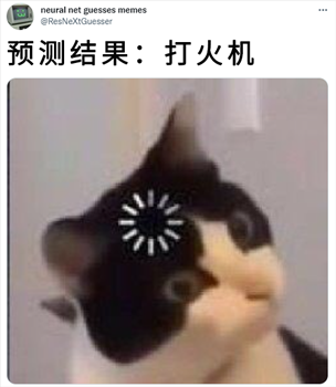 小伙用激光網(wǎng)殺蚊子：有生化危機的感覺了！