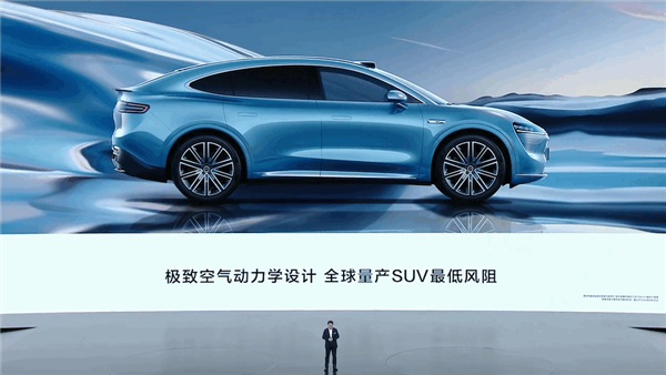 鴻蒙智行首款轎跑SUV登場(chǎng)！智界R7即日起開(kāi)啟預(yù)約
