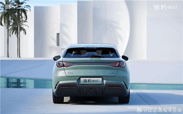 比亞迪首款鋼炮車！海豹06 GT內(nèi)飾官圖公布：丹拿音響、HUD抬顯配齊