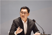 上半年凈利潤(rùn)大增72％！馬化騰說(shuō)出了騰訊核心優(yōu)勢(shì)