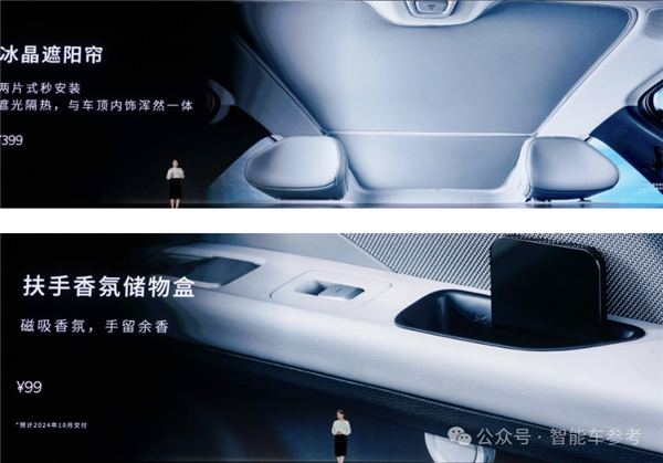 馬斯克一覺醒來(lái)：“特斯拉Model 2”在中國(guó)上市了！