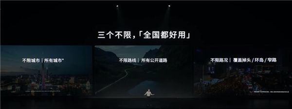 小鵬MONA M03只要11.98萬(wàn) 這是打算硬剛比亞迪了？