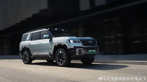 強強聯(lián)合！比亞迪方程豹與華為乾崑智駕正式官宣合作：首款車型出爐