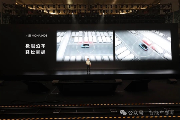 馬斯克一覺醒來(lái)：“特斯拉Model 2”在中國(guó)上市了！
