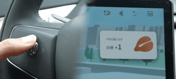 小鵬MONA M03只要11.98萬(wàn) 這是打算硬剛比亞迪了？