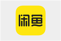 閑魚(yú)新首頁(yè)正式上線：簡(jiǎn)化頂部入口 加強(qiáng)興趣頻道、同城消費(fèi)