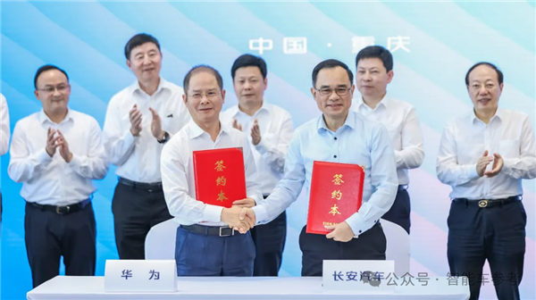 長(zhǎng)安數(shù)億押注固態(tài)電池！能量密度超4680電池3倍、全球高！