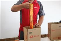 京東物流成2024年服貿(mào)會(huì)官方指定物流服務(wù)商 獨(dú)家保障展會(huì)證件寄遞