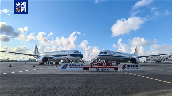 安全飛行超1萬(wàn)小時(shí)！國(guó)產(chǎn)大飛機(jī)C919承運(yùn)旅客突破50萬(wàn)人次