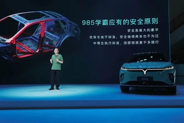 比亞迪豪氣包館 極氪新SUV開賣 成都車展不止是促銷會