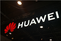 三折疊手機來了！華為新品發(fā)布會定檔9月10日：與蘋果iPhone 16同一天