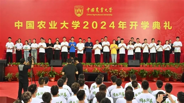 袁隆平孫女入讀中國(guó)農(nóng)業(yè)大學(xué)：逐夢(mèng)“禾下乘涼”