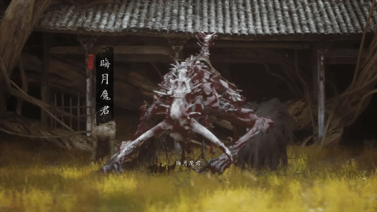 老外評黑神話難打Boss前15：靈虛子上榜 蓮眼第三名