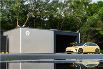 蔚來汽車準(zhǔn)備調(diào)整“換電站收費(fèi)模式”：將舉行用戶溝通會