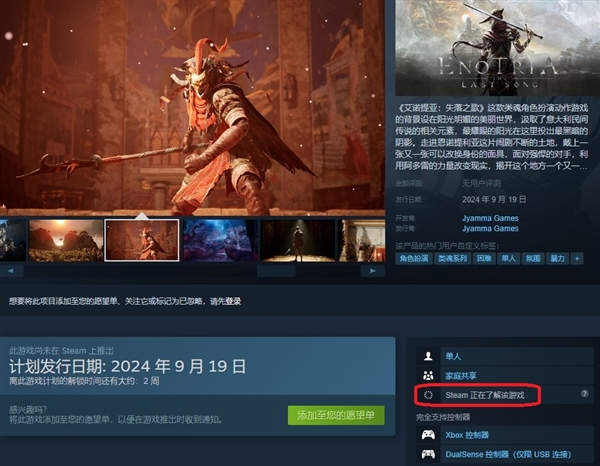 游戲開發(fā)商批評Xbox平臺官僚主義嚴重