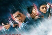 7部電影定檔國(guó)慶檔：吳京、成龍、劉德華全都有