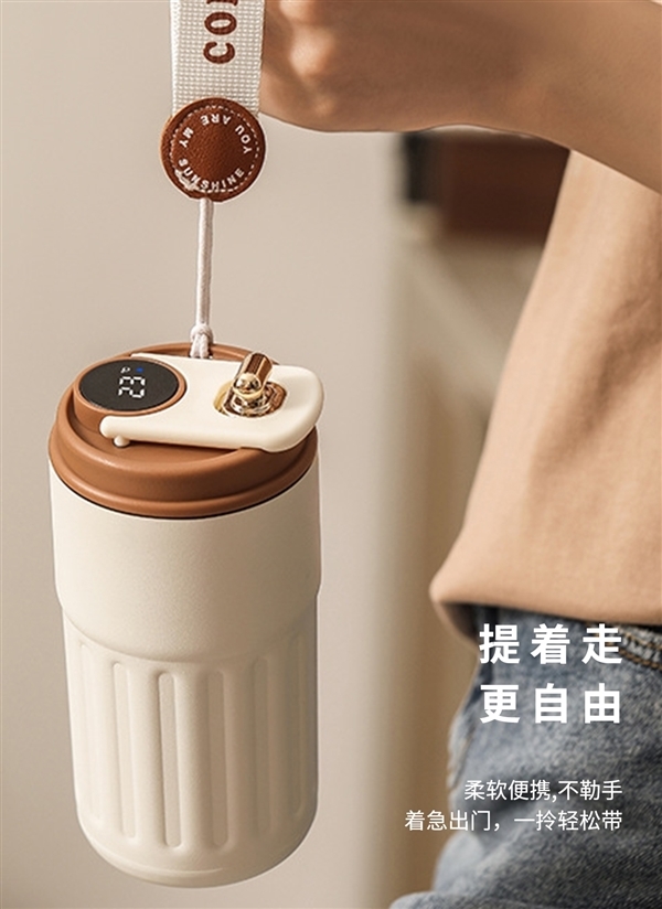 316L無縫內膽、智能測溫：shoke保溫杯24.9元大促（贈運費險）