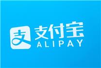 支付寶將發(fā)布AI獨(dú)立App支小寶！極簡(jiǎn)對(duì)話式交互