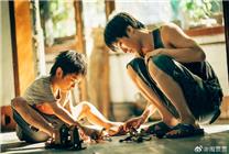 《野孩子》預(yù)售票房突破1000萬 成2024春節(jié)檔后快影片