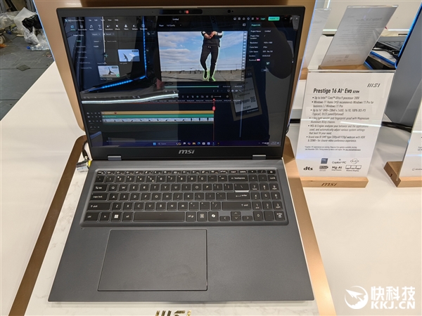 微星展示四款酷睿Ultra 200V筆記本：13-16寸全都有、輕至990克