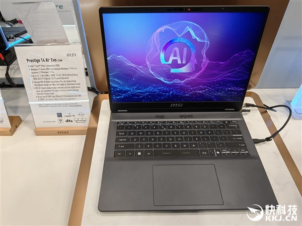 微星展示四款酷睿Ultra 200V筆記本：13-16寸全都有、輕至990克
