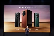 榮耀參展百年IFA 折疊新品Magic V3海外正式發(fā)布