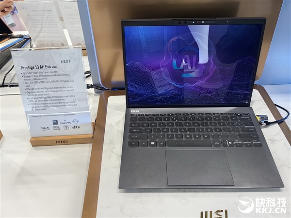 微星展示四款酷睿Ultra 200V筆記本：13-16寸全都有、輕至990克