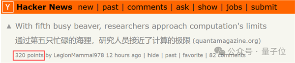 40年圖靈機難題被業(yè)余玩家攻破 數(shù)學(xué)研究規(guī)則被改變