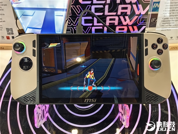 全球首發(fā)酷睿Ultra 200V！微星Claw 8掌機(jī)配置公布：高功耗37W
