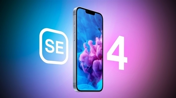 取代高通！蘋果明年開始逐步換上自研5G基帶：iPhone SE4等先用