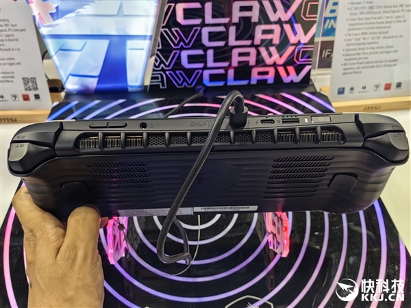 全球首發(fā)酷睿Ultra 200V！微星Claw 8掌機(jī)配置公布：高功耗37W