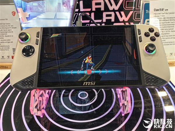 全球首發(fā)酷睿Ultra 200V！微星Claw 8掌機(jī)配置公布：高功耗37W