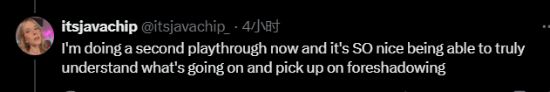 美女主播《黑神話》二周目再遇八戒CG：我愛他！